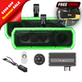 InBar B - Kit | ATV & Golf Cart Mounts
