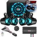 NUTV5-S QUAD PRO | Marine Mounts