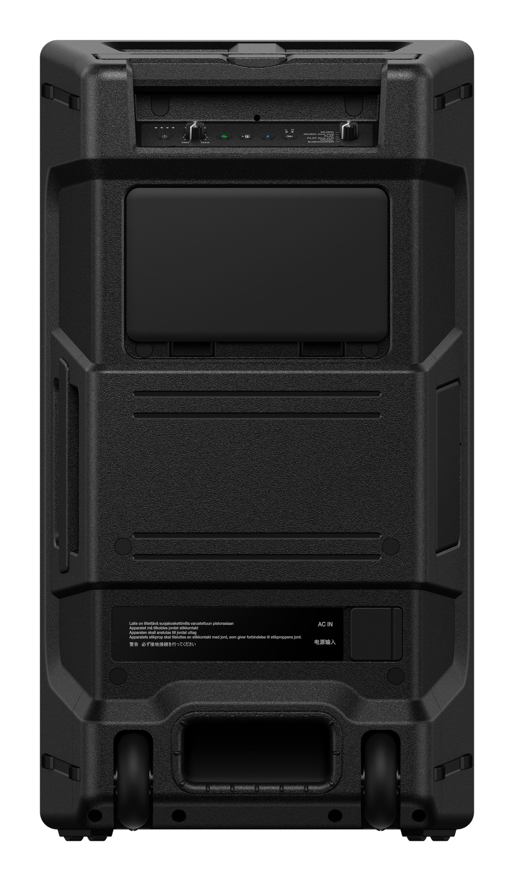 Alpha Portable DJ Speaker