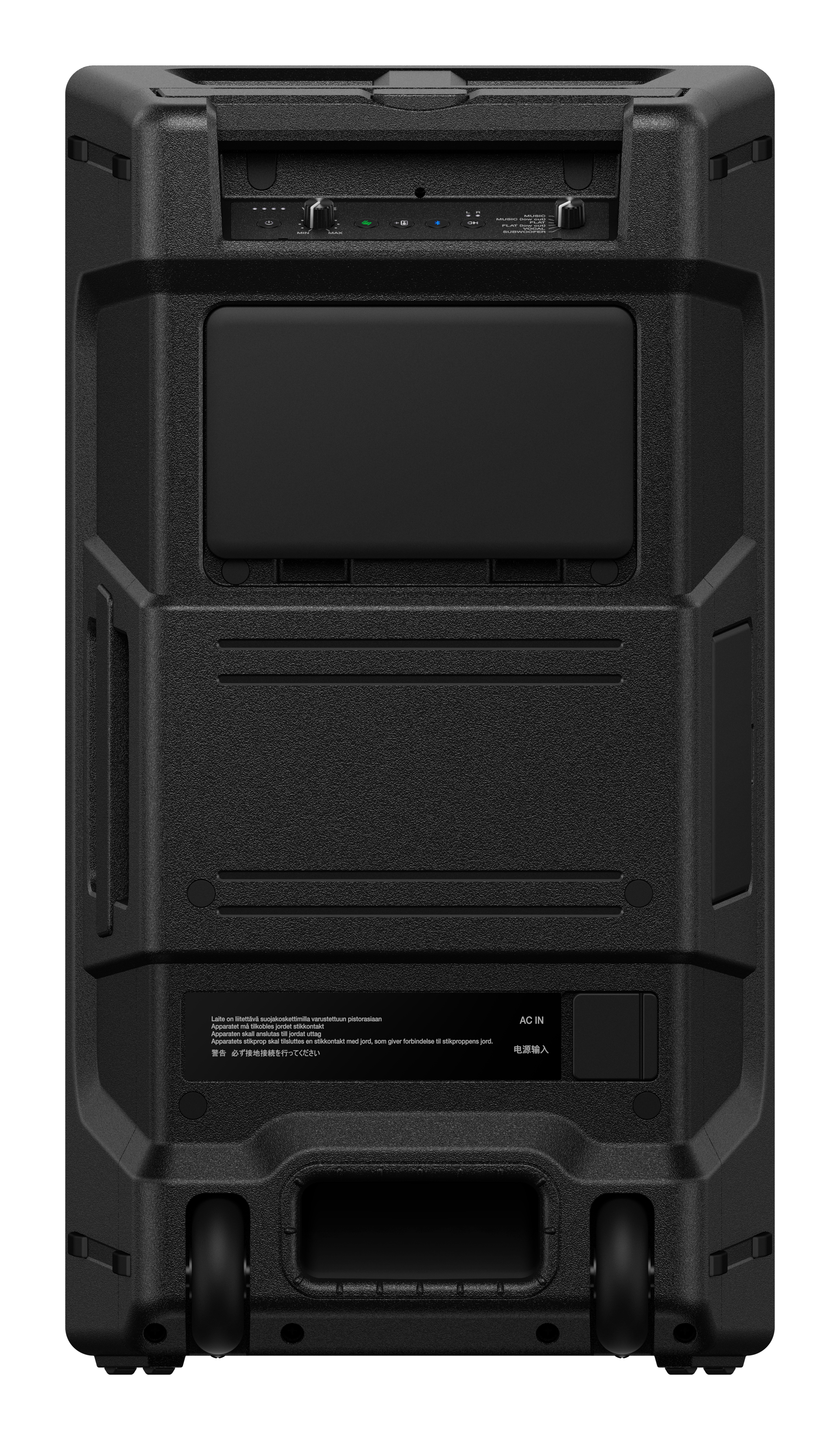 Alpha Portable DJ Speaker
